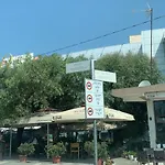 I&S Apartment 3